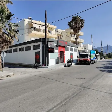 Apartamento Aethra Blue Kardamena (Kos)